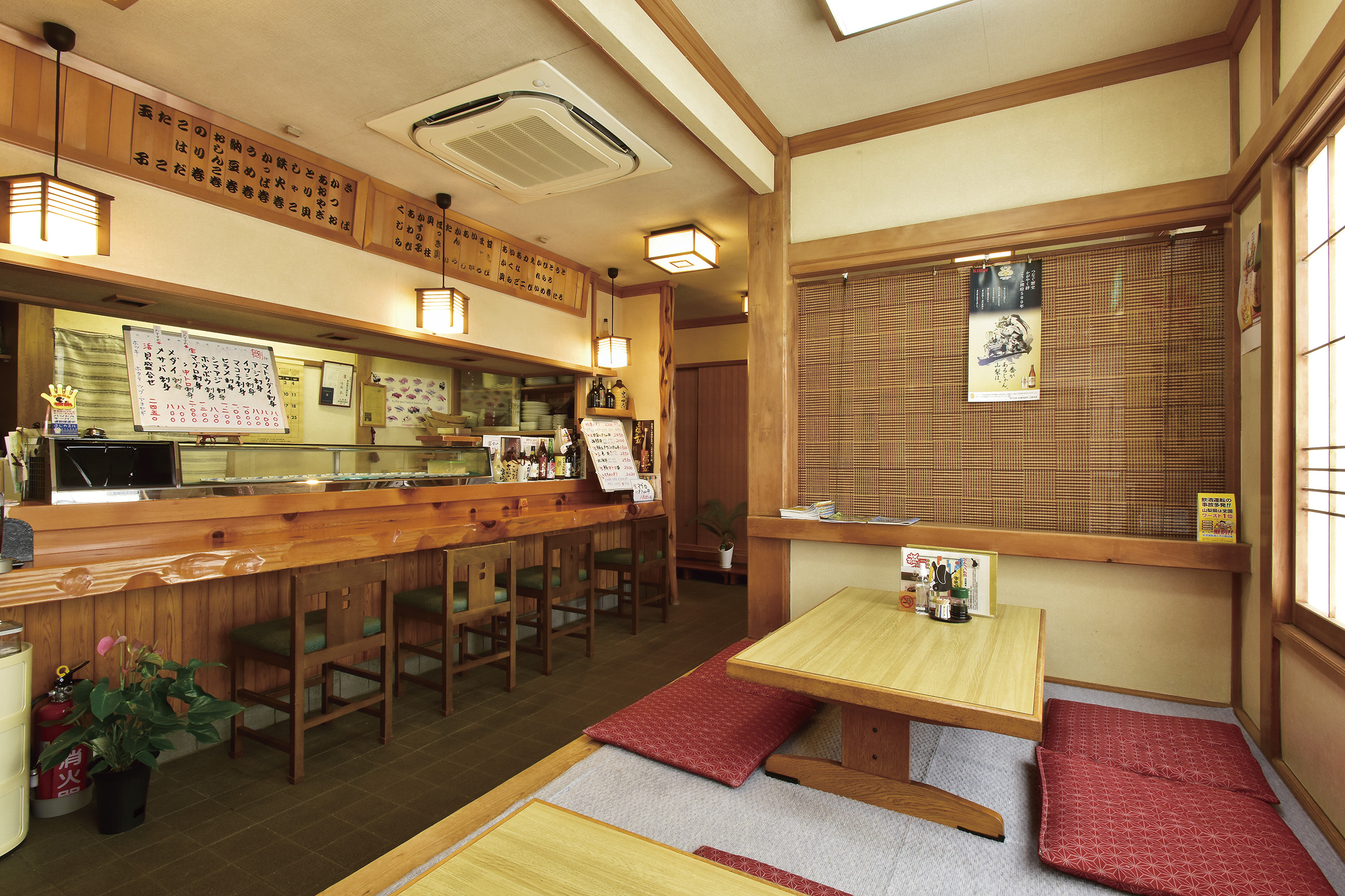 ふくね鮨 Chuoでtogo