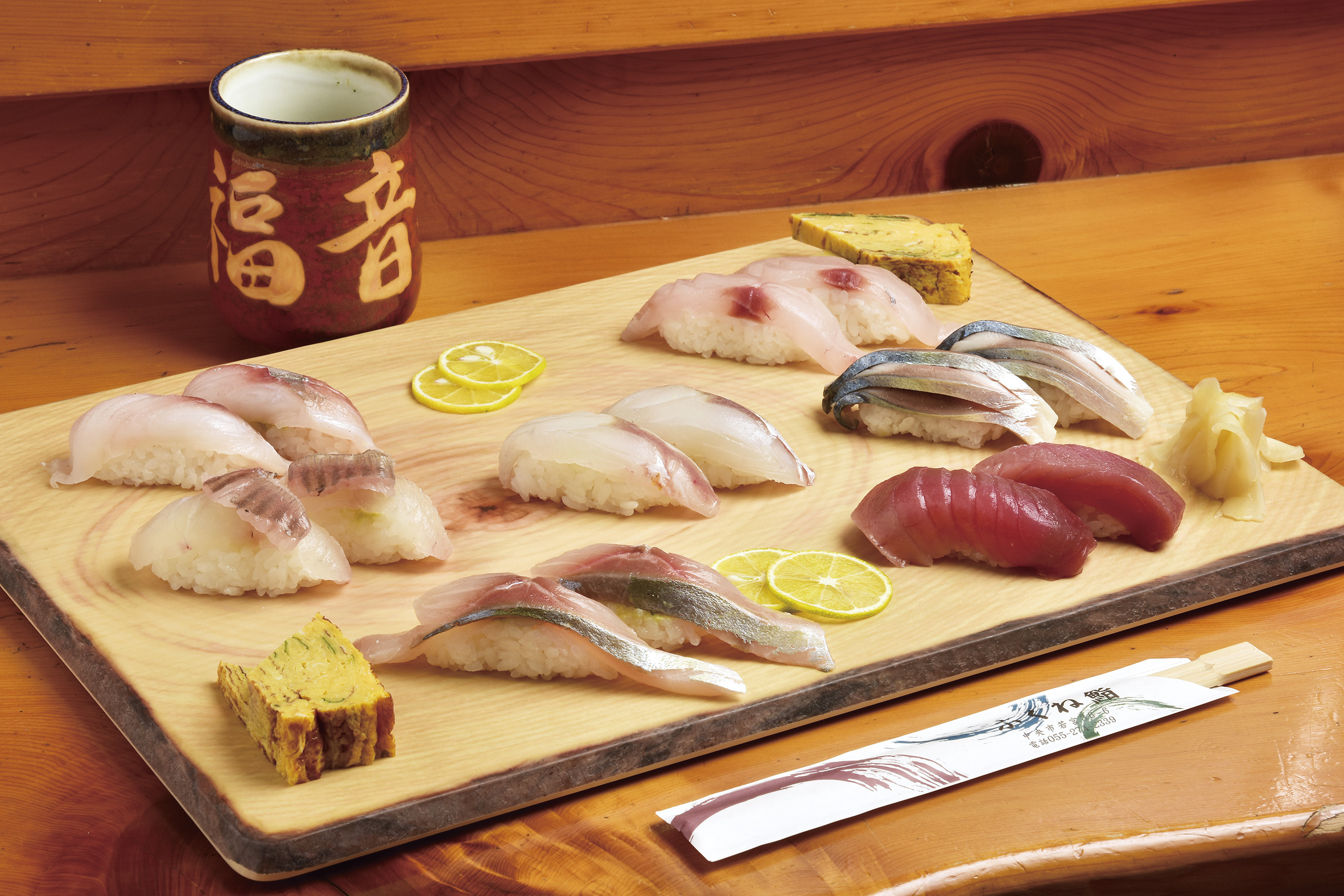 ふくね鮨 Chuoでtogo