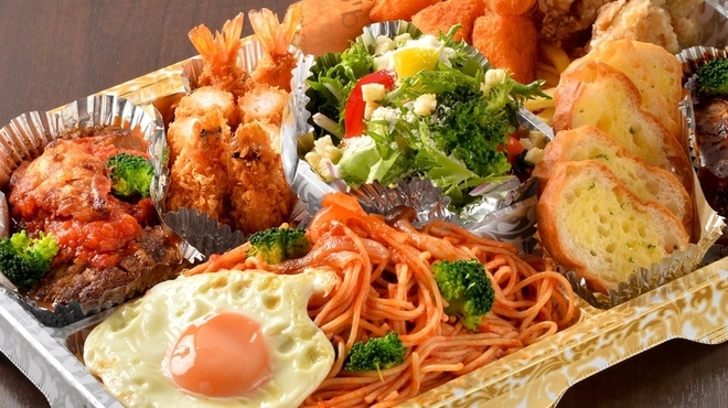 王様の食卓 テイクアウト えちぜん