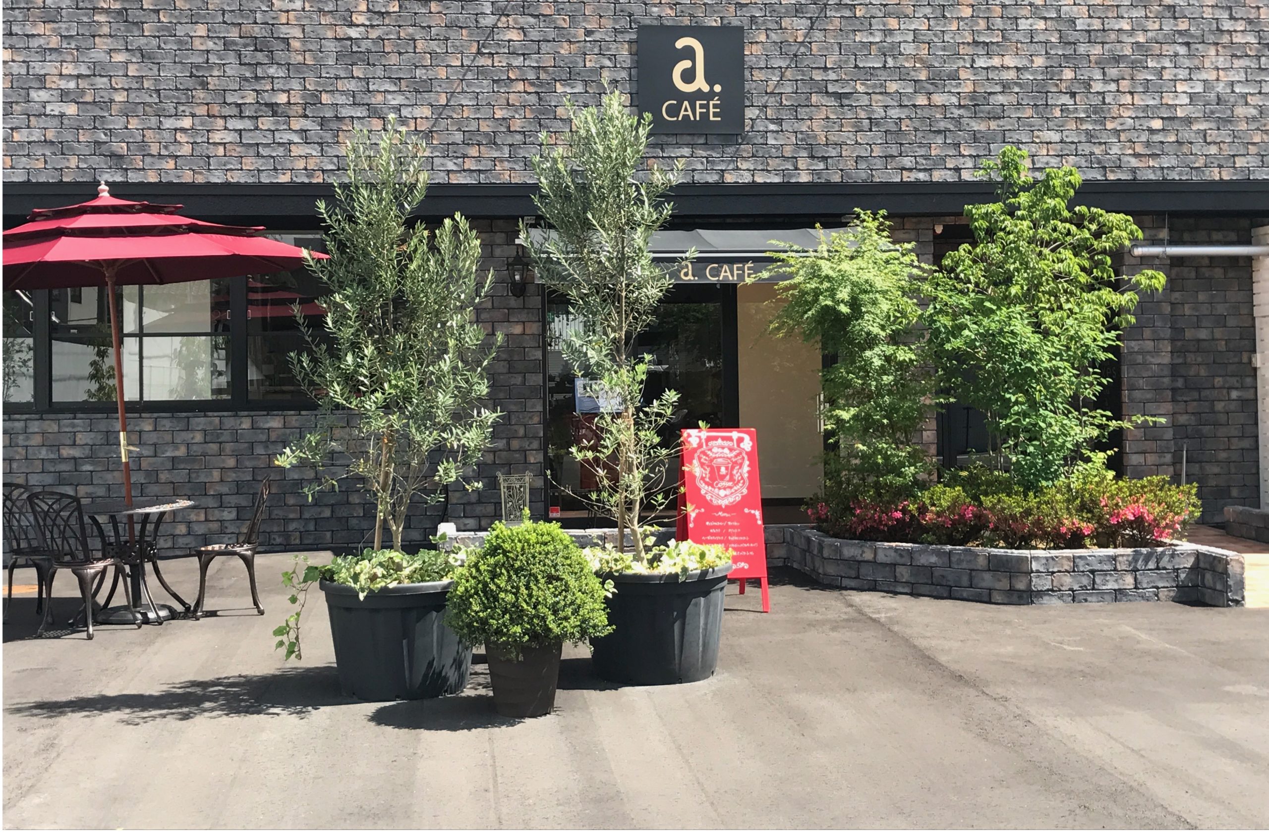 A Cafe エードットカフェ テイクアウト えちぜん