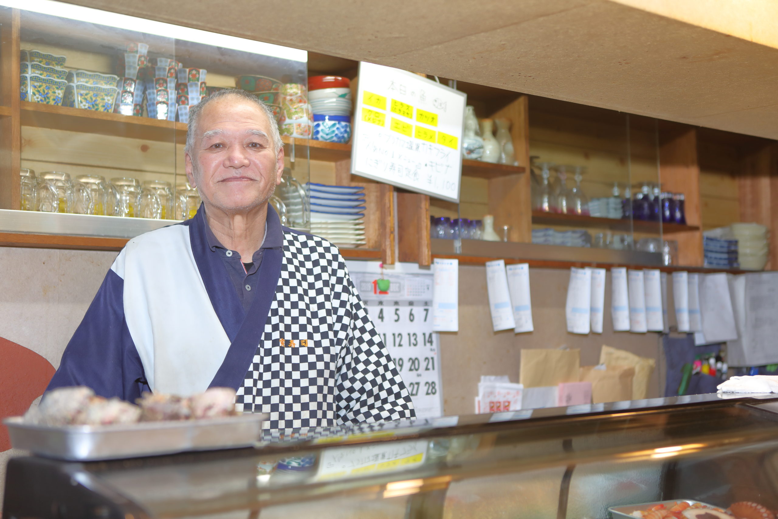 寅寿司 テイクアウト ごとう