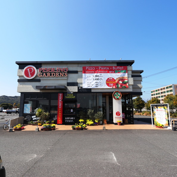 ピソリーノガーデンズ賀来店 テイクアウト おおいた